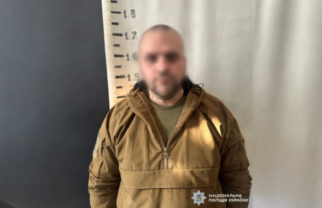 У Києві аферист виманив у дружини військового $5500 за «переведення» її чоловіка в тил