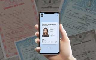 Потеряли свидетельство: как быстро получить дубликат и что для этого нужно