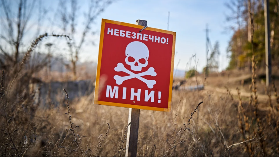 В Украине может появиться реестр заминированных территорий — правительство предлагает новые правила
