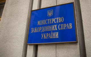 В МИД отрицают удар Ирана по украинским военным и антидроновым составам в ОАЭ