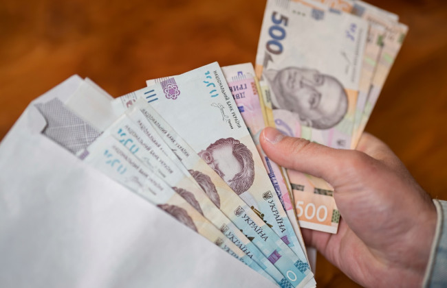 Переплата пенсії: коли доведеться повертати гроші і як цього уникнути