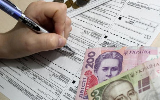 Скільки платитимуть українці за комуналку у квітні – подробиці