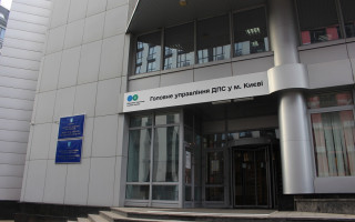 Змінили прізвище чи адресу — як оновити дані в податковій