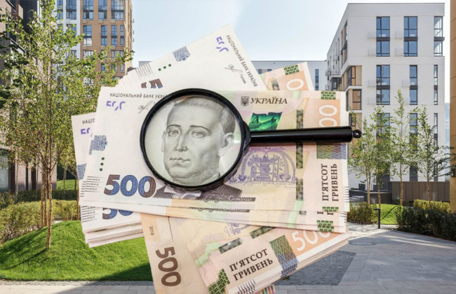 Управляющие компании будут ежеквартально отчитываться перед жильцами о том, куда идут деньги – закон