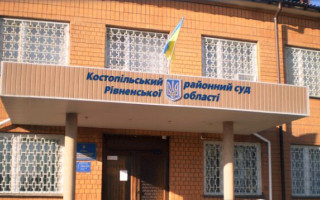На Рівненщині військового ув’язнили за СЗЧ: суд врахував повторність як обтяжуючу обставину