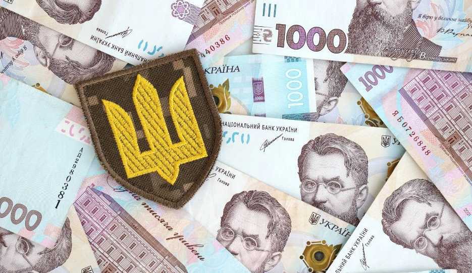 Военный сбор в 5% будет действовать ещё три года после военного положения: правительство поддержало изменения