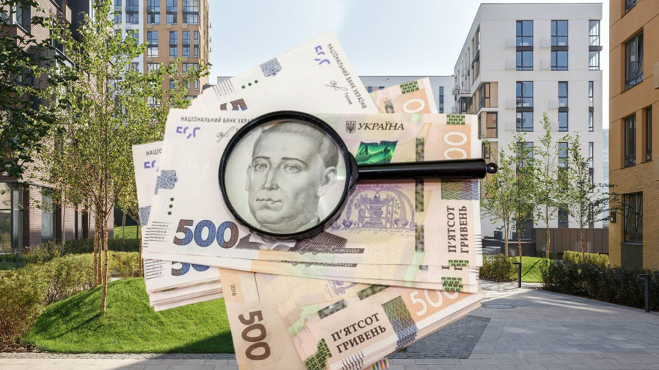 Управляющие компании будут ежеквартально отчитываться перед жильцами о том, куда идут деньги – закон