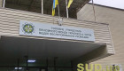 Пенсии в Украине выросли: кому повысили и на сколько в 2026 году