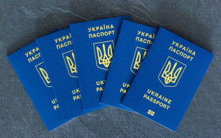 Коли можуть відмовити в оформленні паспорта громадянина України