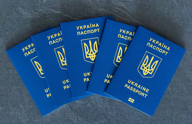 Когда могут отказать в оформлении паспорта гражданина Украины