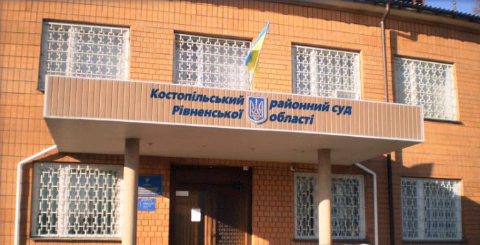 В Ровенской области военного приговорили к лишению свободы за СЗЧ: суд учел повторность как отягчающее обстоятельство