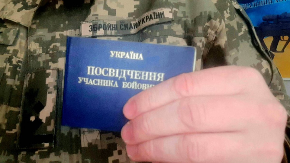 75% скидки на коммунальные услуги и бесплатный транспорт — какие льготы предоставляются военнослужащим