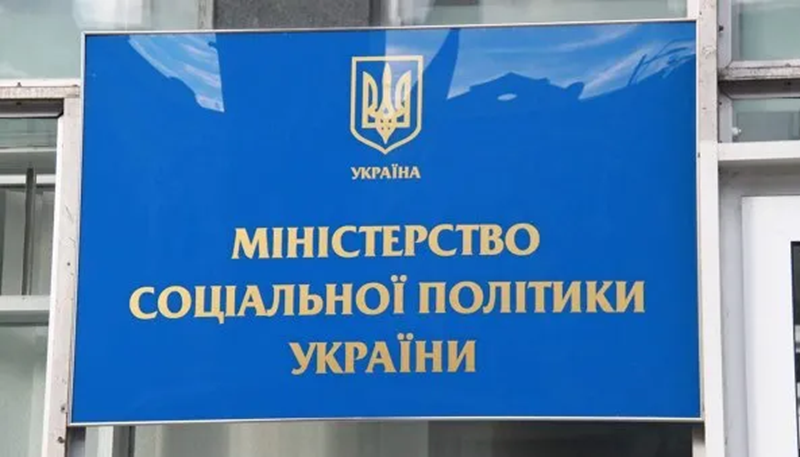 Стартовало обсуждение нового порядка выплат по судебным решениям пенсий и ежемесячного пожизненного денежного содержания судьям в отставке