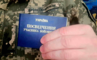 75% скидки на коммунальные услуги и бесплатный транспорт — какие льготы предоставляются военнослужащим