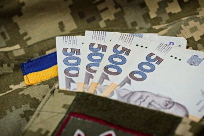 Семьи погибших защитников могут получить единовременную денежную помощь — как подать заявление