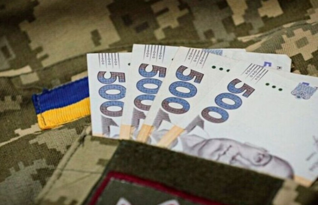 Семьи погибших защитников могут получить единовременную денежную помощь — как подать заявление