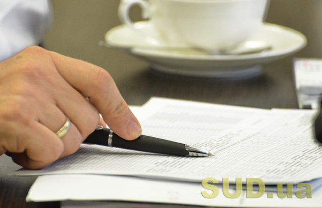 Украинский правопис как стандарт государственного языка вступил в силу