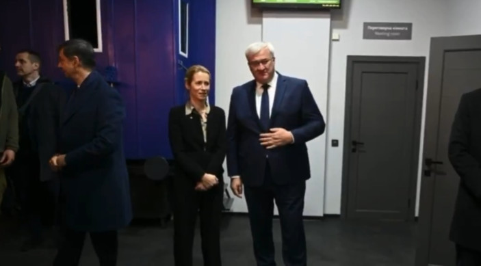 В Киев прибыла Кая Каллас и чиновники государств-членов ЕС, видео