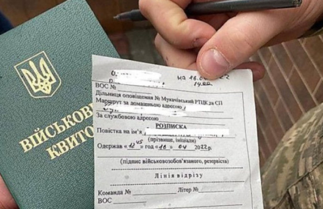 У Дніпрі перед судом постала жінка, яка публікувала маршрути ТЦК в спільноті «Де повістки»