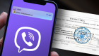 Администратора Viber-группы осудили за распространение данных о местах раздачи повесток в Полтаве