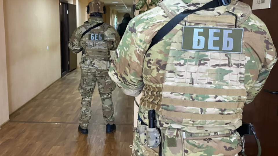 БЭБ может получить защищенную связь для спецопераций — в Раде дали зеленый свет законопроекту