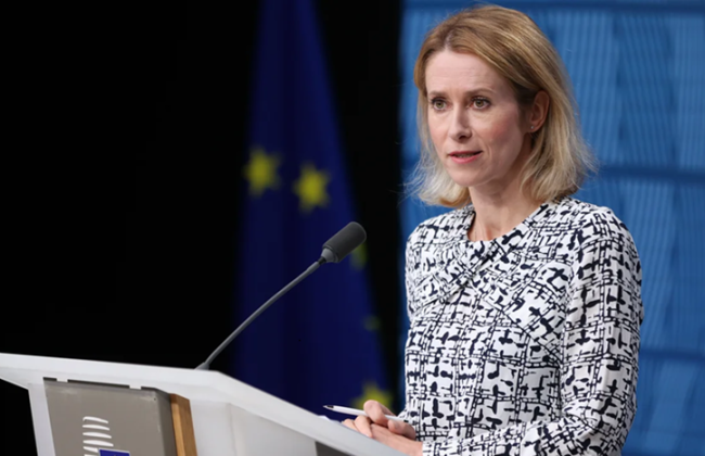 ЕС предоставляет Украине дополнительные €80 миллионов из доходов от замороженных активов — Кая Каллас