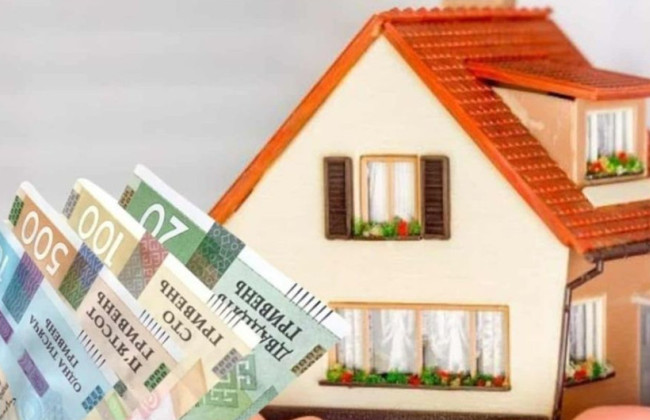 Назначение субсидии: какие доходы учитываются для лиц с инвалидностью