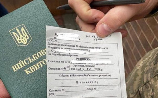 В Днепре перед судом предстала женщина, публиковавшая маршруты ТЦК в сообществе «Где повестки»