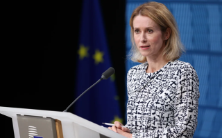 ЕС предоставляет Украине дополнительные €80 миллионов из доходов от замороженных активов — Кая Каллас