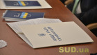 ВРП розглянула матеріали щодо внесення подань Президентові України про призначення суддів