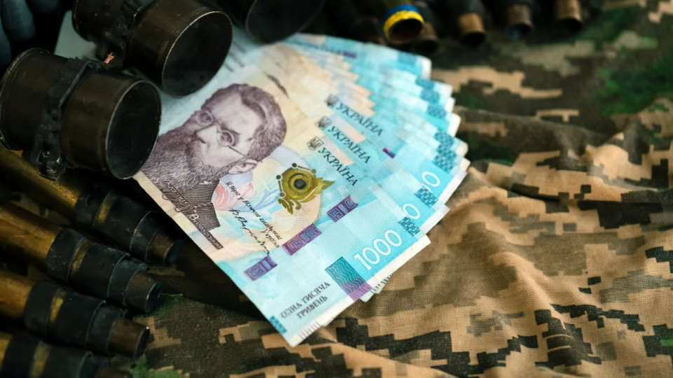 В Раді зареєстрували законопроєкт про нові строки дії військового збору: що змінюється