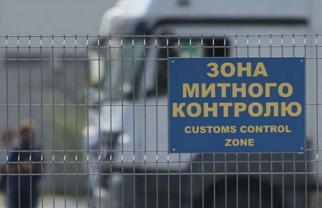 Компромисс с таможней: как закрыть дело о нарушении без ответственности