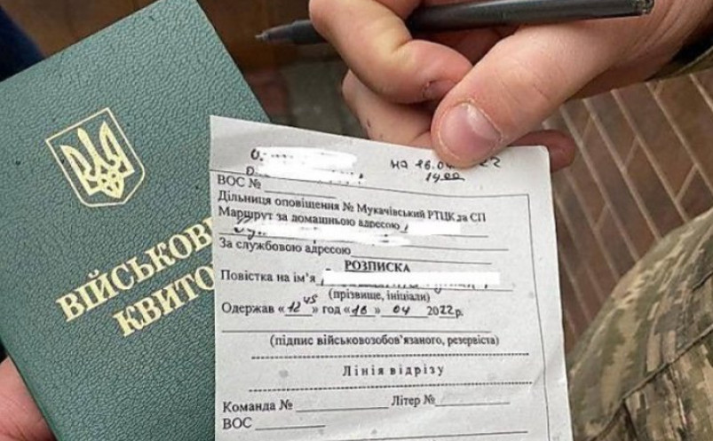 В Днепре перед судом предстала женщина, публиковавшая маршруты ТЦК в сообществе «Где повестки»