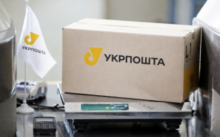 Укрпошта оновлює тарифи на посилки: нові ціни на доставку