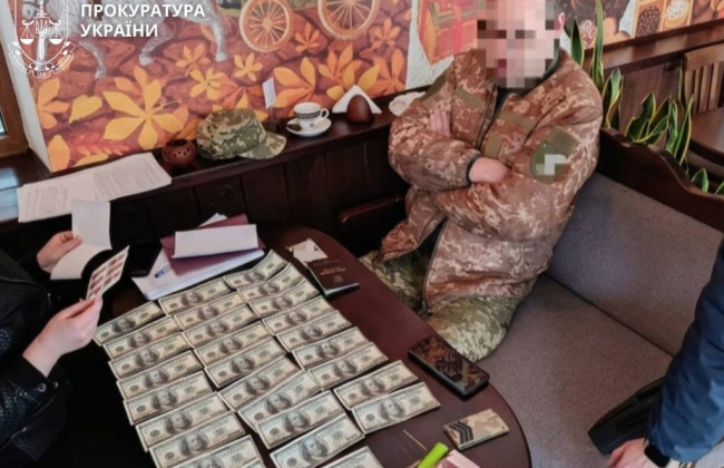 В Днепре разоблачен военный на вымогательстве взятки за «влияние» на ТЦК