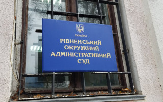 Суд скасував призов студента через наявність відстрочки та порушення процедури ТЦК