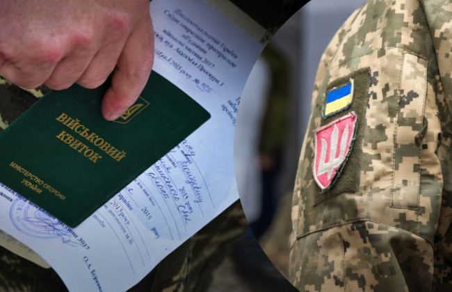 ВЛК під час воєнного стану: хто має проходити медогляд і чи це є підставою для призову