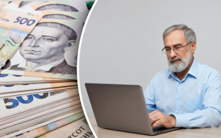 ПФУ нарахував «зайву» пенсію і вимагав назад майже 18 тисяч гривень: чи зобов’язаний пенсіонер повертати гроші