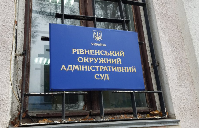 Суд скасував призов студента через наявність відстрочки та порушення процедури ТЦК
