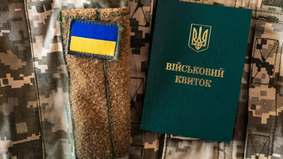 Оплачивают ли мобилизованным больничные: в Гоструде дали разъяснение