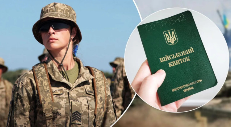 Чиновникам ТЦК готовят штрафы в 170 тысяч гривен за незаконную постановку женщин на учет
