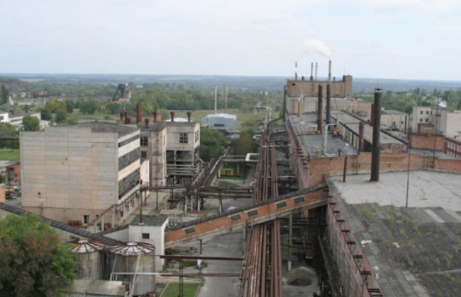 Кабмін зареєстрував у Раді законопроєкт про перетворення «Східного ГЗК» на акціонерне товариство