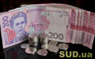 З 1 квітня стартують виплати 1500 грн: хто отримає