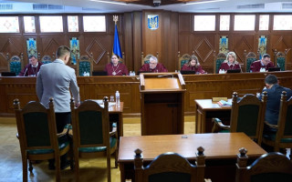 Закриття кримінального провадження: КСУ розглядає скаргу щодо норм Кримінального процесуального кодексу