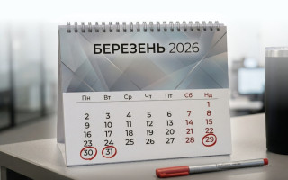 Понад 4,8 тисяч суддів прозвітували про доходи: НАЗК підбило підсумки декларування