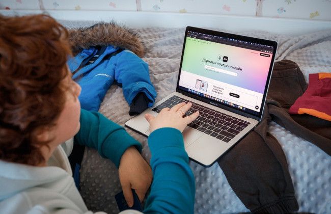 Витяг про місце проживання дитини онлайн — як оформити в «Дії»