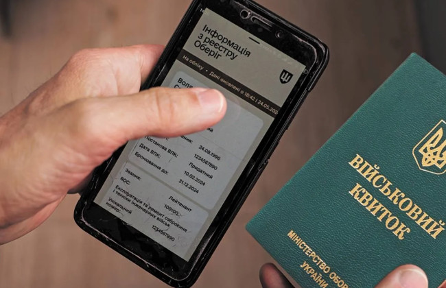 Мобілізованим, які мали право на відстрочку, хочуть дозволити звільнення зі служби