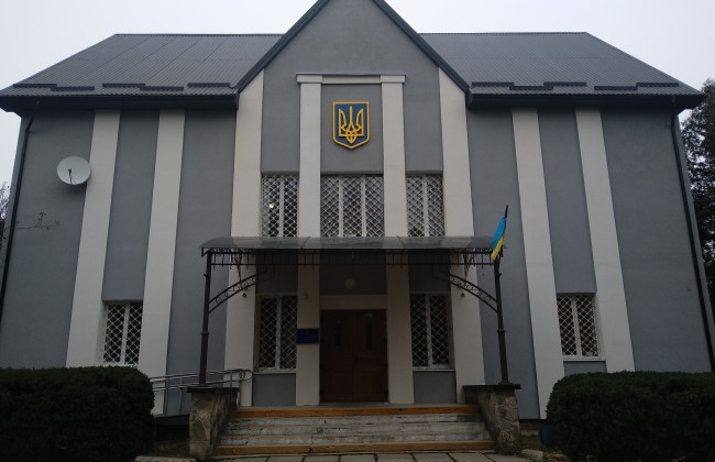 Обрано голову Рожнятівського районного суду Івано-Франківської області