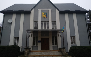 Обрано голову Рожнятівського районного суду Івано-Франківської області