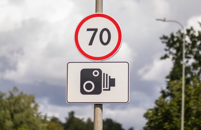 В Днепре с 1 апреля повышают скорость движения на дорогах, в Киеве — без изменений